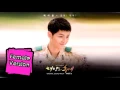 Download Lagu K Will - Say it! What Are You Doing? [Female Version] (Descendants Of The Sun OST Part 6)