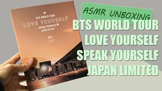 asmr unboxing no talking bts world tour love yourself speak yourself japan limited edition dvd