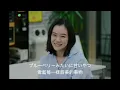 【Tシャツが乾くまで/MAD】スピッツ (Spitz) -見知らぬ糸(Unknown Thread) 【中文歌詞】