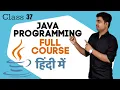 Class 37 - Importing Tick Tac Toe Practice Project Java Programming Full Course In Hindi