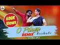 Download Lagu O Pilaga Venkatish dj | Telegu Remix | Dj BulBul | O Pilaga Full Song Trending Song | Dj Song 2024