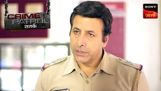 The Case Of the Missing Person  |  Crime Patrol Satark | Full Episode