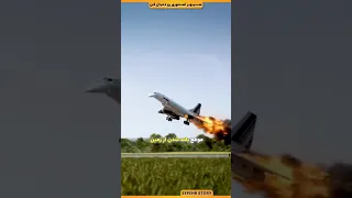 چرا هواپیما چترنجات نداره فکت های جالب و دانستنی ها 