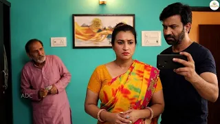 पत्नी को पकड़ा बूढ़े के साथ और वीडियो बना के दिखाया  | Good Morning A Hindi Web Series Episode 12