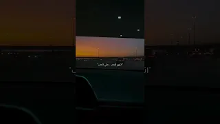 اتاري الحب كان ذنبي  هاني شاكر دندنها