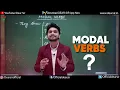 Modals | Class 9/10/11 | SHORT TRICKS | Modals In English Grammar | CBSE Dear Sir