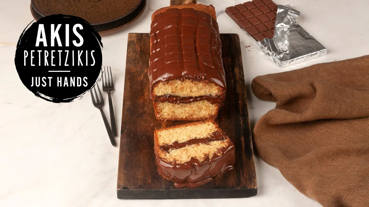 Chocolate Stuffed Loaf Cake   Akis Petretzikis