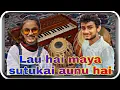 Download Lagu Lau hai Maya sutukai aunu hai || Rosha Phuyel