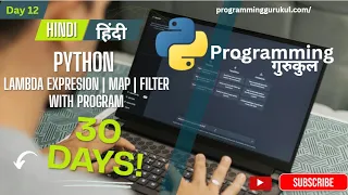 Lec 12 Python Lambda Expression Map and Filter Function Explained with Examples for Beginners