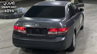 خليجي طرب   يادكتور داويني   مطلوب اكثر شيء دندنها