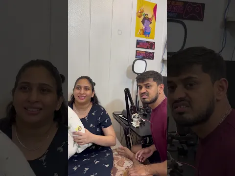 Relatable 😂 Apke ghar pe kon hai! #shorts #shortvideo #shortsfeed #baby #family #ytshorts