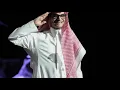 رابح صقر نحمد الله - جلسه