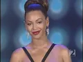 Beyoncé - Listen (live at Oprah) 2006