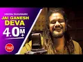Download Lagu Jai Ganesh Deva || गणेश चतुर्थी स्पेशल || Baba Hansraj Raghuwanshi ||