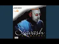 Download Lagu Akharin Nameh