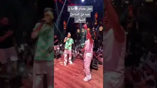 حفل عصام صاصا و عنبه في الساحل الشمالي ناو 2025 06 11 اكسبلور اكسبلور التغطيه Fypシ Viral Love 