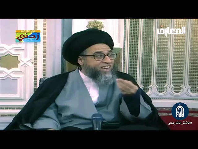 أشد ليلة على الإنسان بعد الموت.. كيف نتجنّبها؟سماحة السيد صباح شبّر