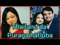 Download Lagu DOCTOR SURGEON NUPA AMANA MATU BU THAILAND DA PURAGA LOISHLLUBA | 