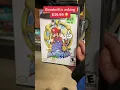 Found super mario sunshine at goodwill