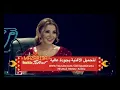 أغنية اسمع مني كلمة - أحمد مكي - مسلسل الكبير أوي ج3