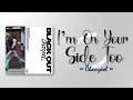 Download Lagu Chanyeol – I’m On Your Side Too [RomIEng Lyric]