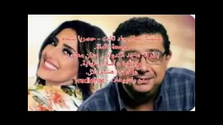 المسلسل الاذاعي كمال جاد تالنت 