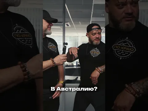 Самый уникальный груз для грузового самолёта
