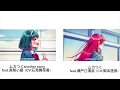 【HoneyWorks】ムカつく合わせてみた！
