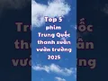 Download Lagu Top 5 phim Trung Quốc thanh xuân vườn trường 2025 #shorts #phimtrungquoc #top5