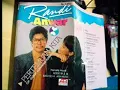 Download Lagu Pertemuan Kita   Randy Anwar