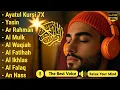 Lagu MUROTTAL ALQURAN MERDU Penghantar Tidur, AL KAHFI,AL MULK, AL BAQARAH,YASIN,AL WAQIAH | ALAA AQEL