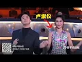 1992年李克勤与未来妻子同台，《旧欢如梦》现场，卢淑仪漂亮吗？