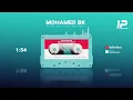 MOHAMED BK (BEEN GO LAGU DA'DAY) OFFICIAL VIDEO l HD l 2015