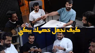 تحدي كوتشينا يبدو ان جوافي غاضب 