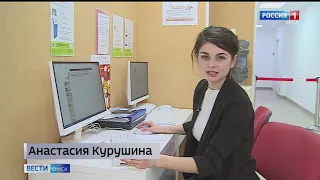 Как оформить детское пособие c 1 марта 2021 года