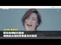 華語速爆新歌｜蕭煌奇道〈晚安〉暫緩心事，莫宰羊〈未接來電〉火熱開饒