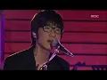Jung In - I hate you, 정인 - 미워요, Lalala 20100624