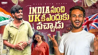 India Nunchi UK Ki Enduku Vachadu? 😱| London Airport Vlog | Telugu Vlog | Walk With Deepu