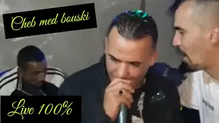                                          أروع أغنية لشاب محمد بوسكي دندنها