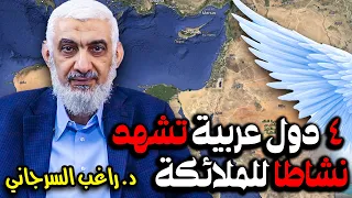                                              دندنها
