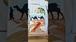 رسم خريطه المغرب علم المملكة المغربية الصحراء المغربية أقوال الحسن الثاني  رسم خريطه المغرب علم المملكة المغربية الصحراء المغربية أقوال الحسن الثاني