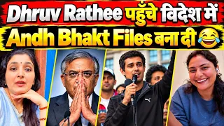 Dhruv Rathee ने Andh Bhakto की फिल्म बना दी 😂 | Lundon Dhruv Rathee Protest | Pm Modi Exposed 