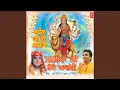 Download Lagu Maaye Mee Maaye
