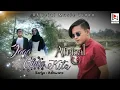 Download Lagu AFRIZAL - JAGA CINTA KITA - SLOW ROCK TERBARU 2021 (official music video)