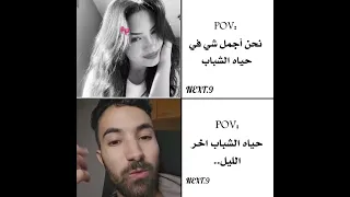 تبا  للحب والرومنسيه     إذا كنت من عشاق ال      فهنا مكانك الصحيح      اكسبلور             تونس دندنها