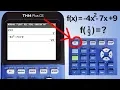 Evaluate Functions at Given Values using the TI84 Plus CE