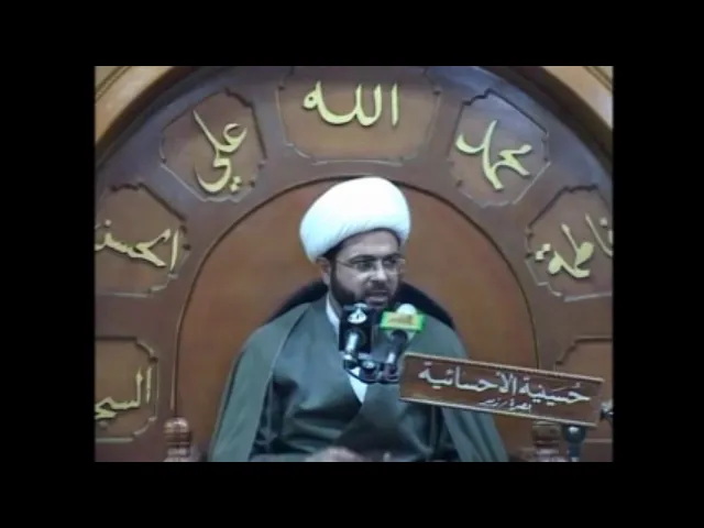 قصة جداً جميلة كيف فر ابن سيرين من الذنب والمعصية - سماحة الشيخ مهدي الطرفي