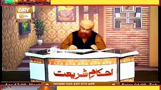 کیا محرم الحرام کے مہینے میں قبرستان جانا منع ہے مفتی اکمل قادری 