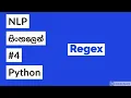 Python Natural Language Processing in Sinhala - 4