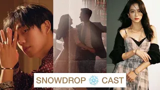 snowdrop korean drama 2021 cast with real ages and name moon x d 